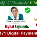 BISP 8171 Digital Payments 2025 – Latest Update on Bank Transfers and Sahulat Accounts
