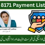 BISP 8171 Payment List September 2025 – Check Eligibility & Payments