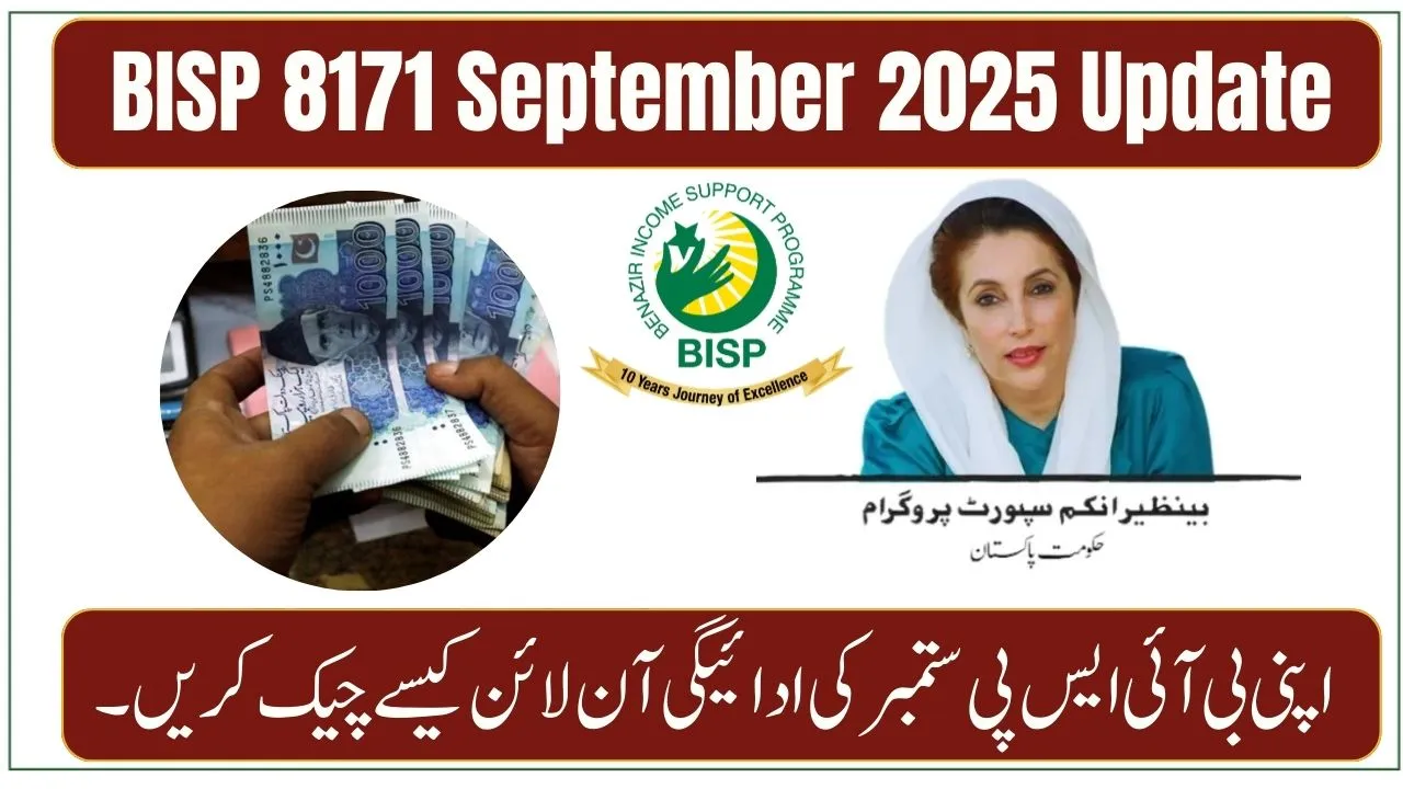 BISP 8171 September 2025 Update – Rs. 16,500 Installment in 15 Districts