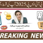 BISP Campsites September 2025 – Where to Collect Your Payment in Punjab & Sindh