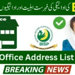 BISP Office Address List 2025 – – Complete Tehsil Wise Details
