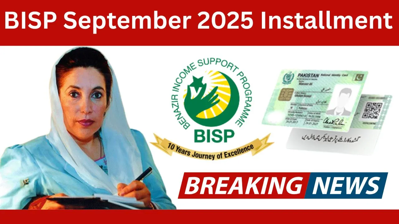 BISP 8171 September 2025 Payment – Check 13,500 New Installment Update