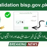 BISP Validation bisp.gov.pk Online – Check Eligibility & Payment Updates 2025