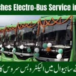 Punjab CM Launches Electro-Bus Service in Sahiwal 2025 – Routes, Fares & Benefits