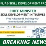 CM Punjab IT Certification Program 2025 – Complete Guide for Students