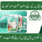 CM School Meal Scheme 2025: Free Healthy Meals for Punjab School Children