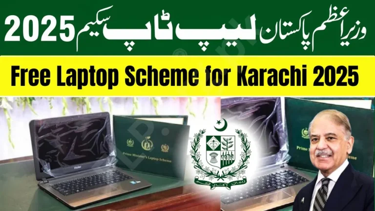 Federal Govt Announces Free Laptops for Karachi Students 2025 Full Details