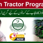 Impact of CM Maryam Nawaz’s Green Tractor Programme on Punjab Farmers 2025