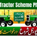 CM Maryam Nawaz Launches Green Tractor Programme Phase-II | Lucky Farmer Gets Tractor