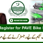 How to Register for PAVE Bike Scheme 2025 – Eligibility and Online Apply Guide
