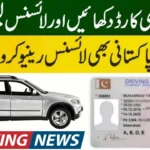 Islamabad Driving License Crackdown 2025 – Rules, Fines, and Application Guide