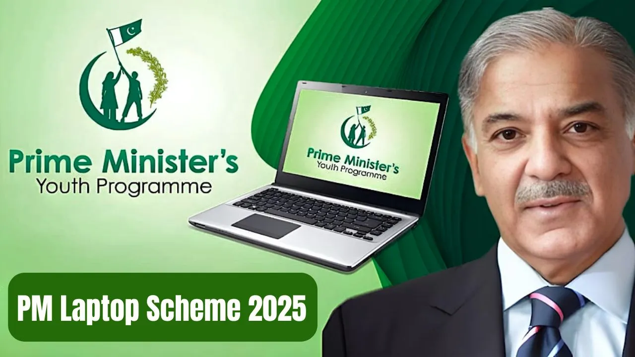 Full Guide: PM Laptop Scheme 2025 Application Status Check Online