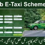 Punjab E-Taxi Scheme 2025: Official Portal Launched, Apply Now – Complete Guide