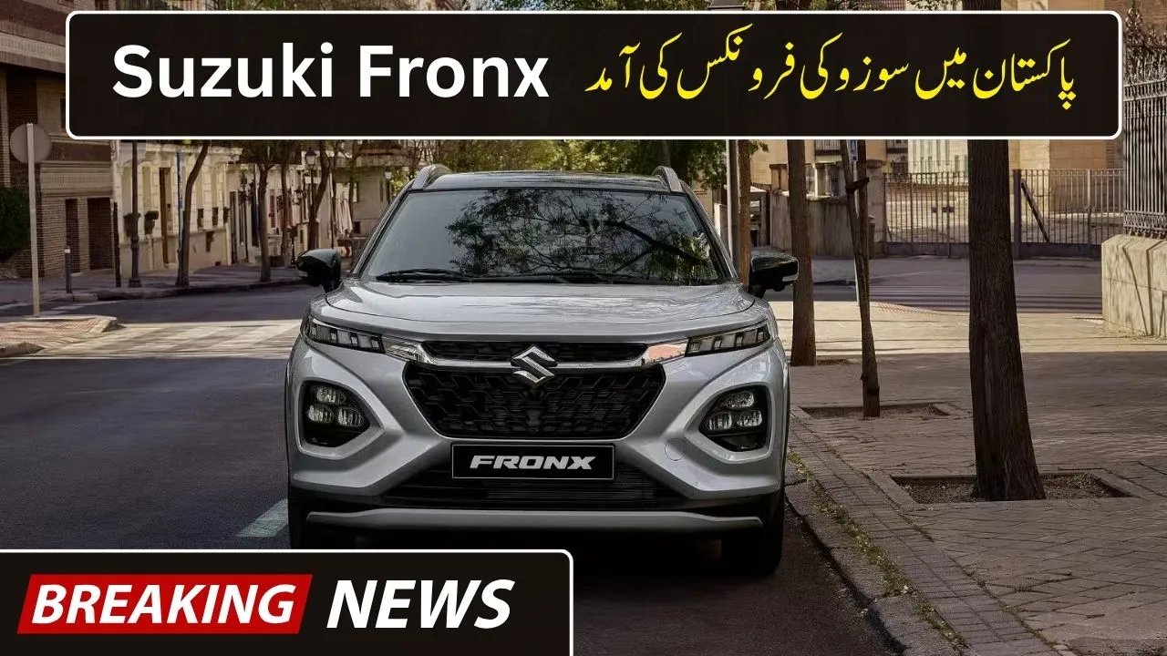Suzuki to Launch Locally Assembled Fronx in Pakistan 2025: Price, Features, Specs Revealed