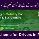 Top Benefits of the E-Taxi Scheme for Drivers in Pakistan 2025