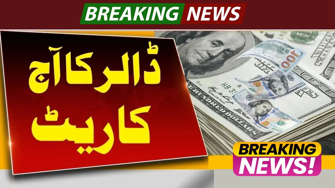 Dollar Rates in Pakistan Today – Latest Updates September 2025