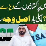 UAE Visa Ban Update Today 2025 – Latest News for Pakistanis and Affected Countries