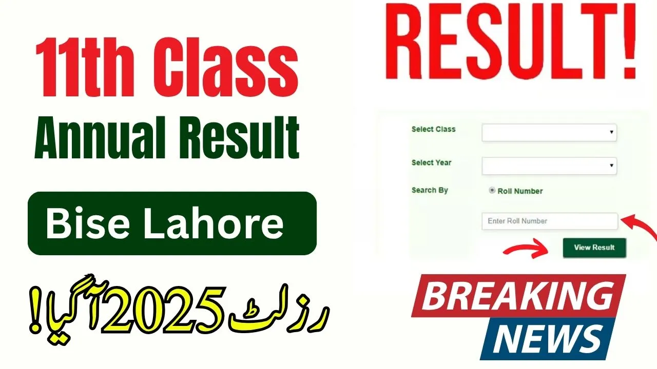 BISE 11th Class Result 2025 Check by Name, Roll Number, SMS & Gazette
