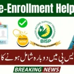 BISP Re-Enrollment Help 2025 – Re-Register for Benazir Income Support Programme