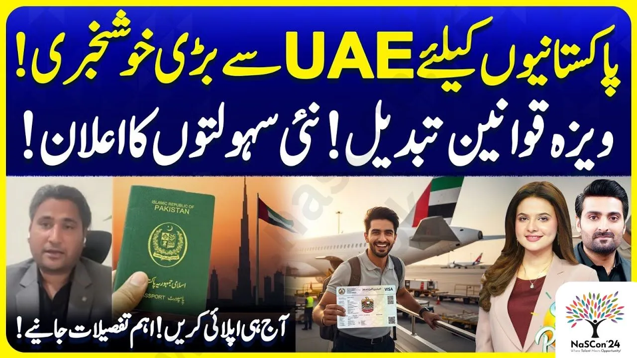 Dubai Golden Visa for Private Teachers 2025 – Apply Online | Full Step-by-Step Guide