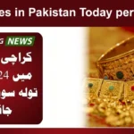 Gold Rates in Pakistan Today per Tola 24K – Lahore, Karachi, Hyderabad (Updated)