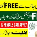 How to Apply Online for NAVTTC Free Courses 2025 | Skills Training with Certificate in Pakistan
