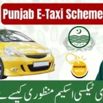 Latest Update: Punjab E-Taxi Scheme 2025: Who Can Apply & How to Get Approved
