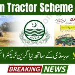 Punjab Govt Launches Green Tractor Scheme 2025 – Apply Now for Subsidized Tractors