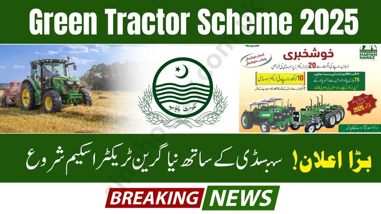 Punjab Govt Launches Green Tractor Scheme 2025 – Apply Now for Subsidized Tractors